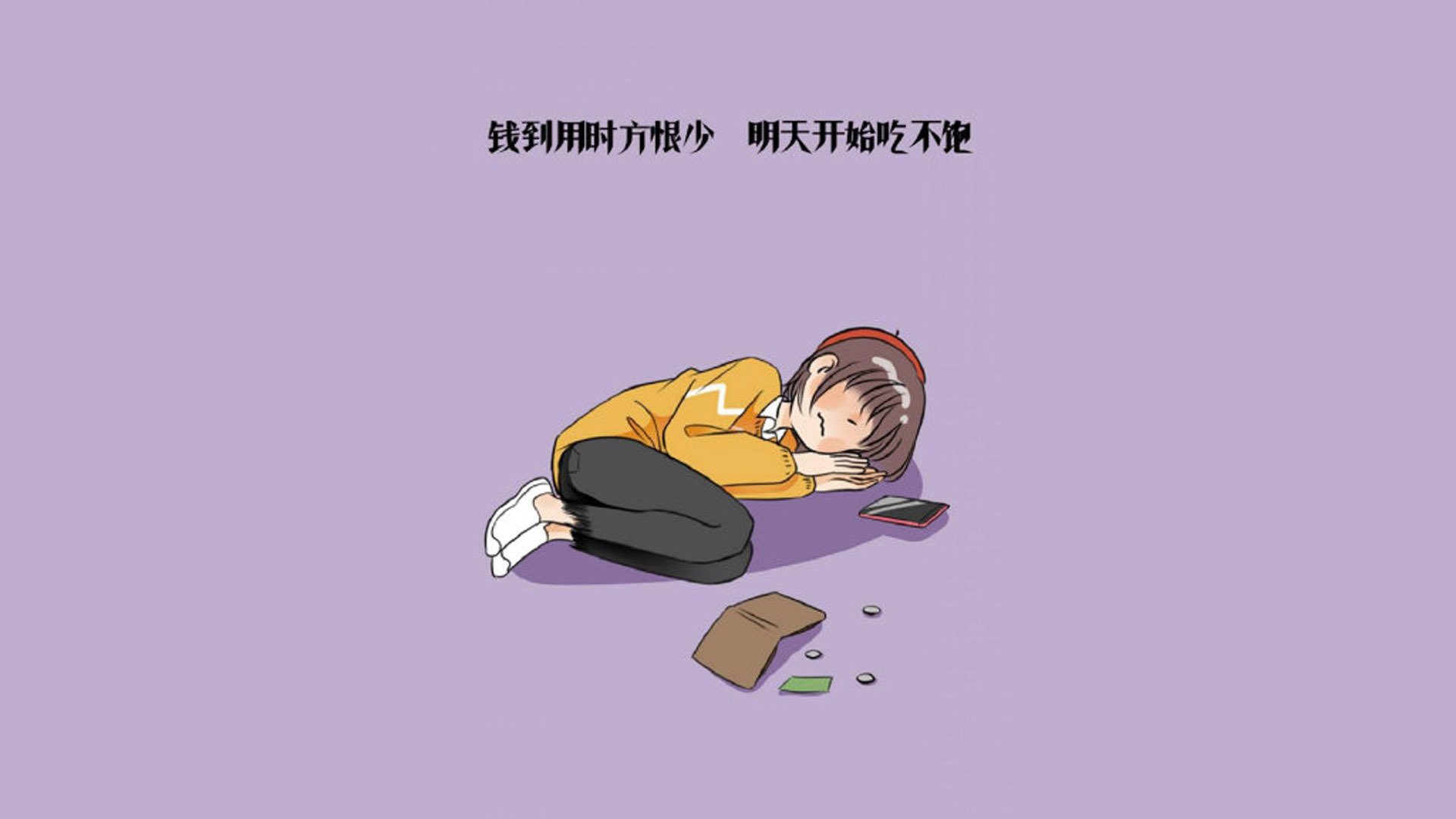 爱游戏中国官网-詹姆斯末节爆发，湖人逆转勇士取四连胜，湖人夺冠詹姆斯转会