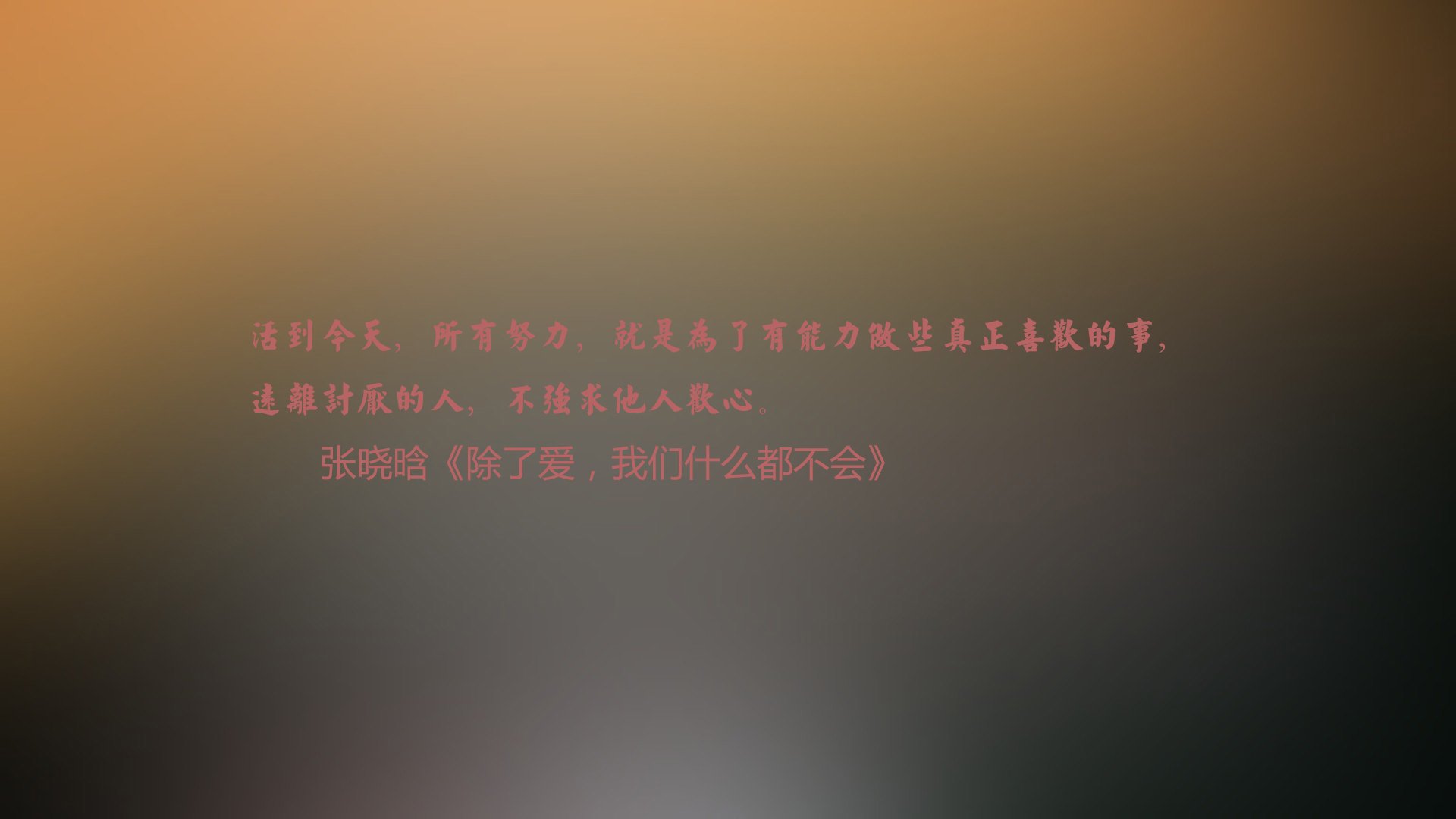 爱游戏体育-利物浦对阵拜仁慕尼黑，谁能一雪前耻？，利物浦对拜仁的比分